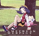 Kristy_GAME_FREAK