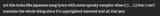 1725158781816826