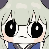 gook umika
