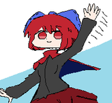 SekiWave