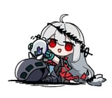skadiborn