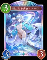 F0