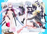 __artoria_pendragon_jeanne_d_arc_alter_jeanne_d_arc_alter_jeanne_d_arc_alter_santa_lily_artoria_pendragon_and_3_more_fate_and_1_more_drawn_by_torichamaru__dbf7590efdfcbc4eb928994113848f80