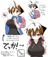 __umihara_kawase_umihara_kawase_drawn_by_naitou_kouse__7307f2f71436ec09ba8869998eac8ae9