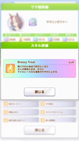 1723055259695805