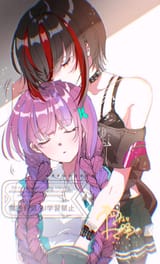 0a20e8d4e3efb5f615175