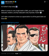 father&#039;s day