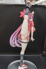 1749984980