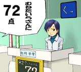 788571e31d9680ff01a0026e20c44c9f