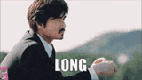 long-man