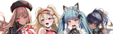 Shy Nikkes together