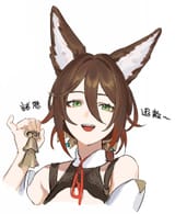 __tingyun_honkai_and_1_more_drawn_by_42u16__sample-d4b9511280b78b4c33725861fac5b33e