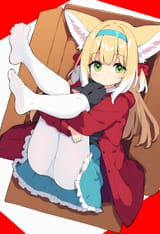 suzudelivered