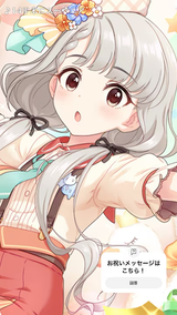Nagi