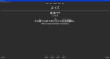 Screenshot 2025-06-15 113243