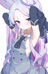 seia