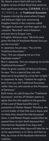 True Heir