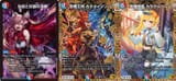 Magic Deck