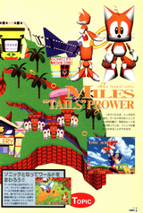 Notes_250615_014852_765