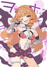 file