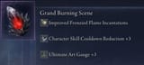 ELDEN_RING_NIGHTREIGN15-06-2025 -20-46-07