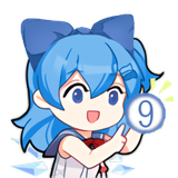 baka