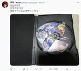 artist deleted all his fanarts after finishing umineko