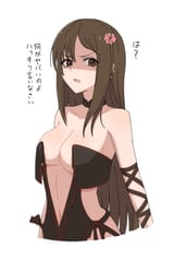 __yu_mei_ren_fate_and_1_more_drawn_by_drill_bulbul__a9760a35a650be7dd0a7e55737e57384