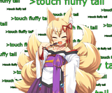 touch fluffy tail