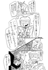 20250615_222848