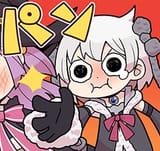 mifuslap