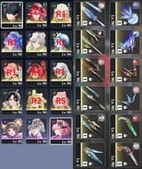 wuwa