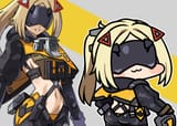 Trigger