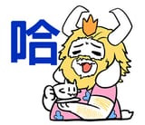 Asgore Misc 477
