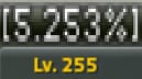 1739697288618569