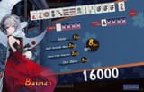 rare hand
