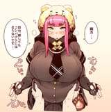 __toushirou_atsumi_shinken_drawn_by_fukumaaya__dbfb88807e0f6583fa81da31e5a4da8b