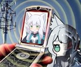 kotphone