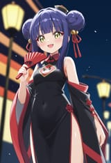 kyon kyon the ultra fabulous and sophisticated chinese aristocrat