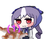 (1) Vivian
