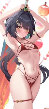 Yunlisnackable