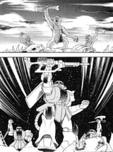 zaku monkey