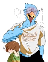 Musky bird