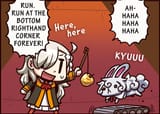 Maintenance