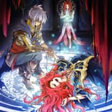 AquamirrorCycle-MADU-JP-VG-artwork