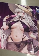 SummerBlade