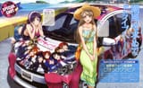 its toujou_nozomi