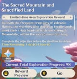 1736412574297800