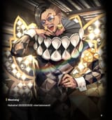 mus2