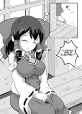 p03